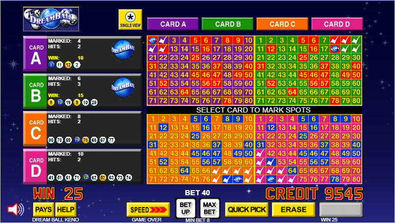 كينو دريم بول