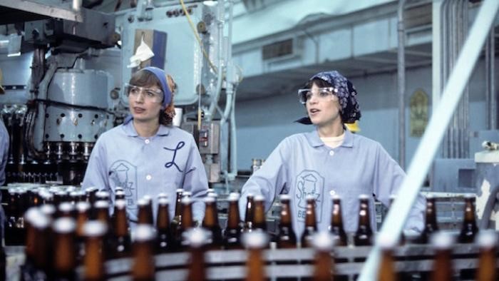 لافيرم شيرلي