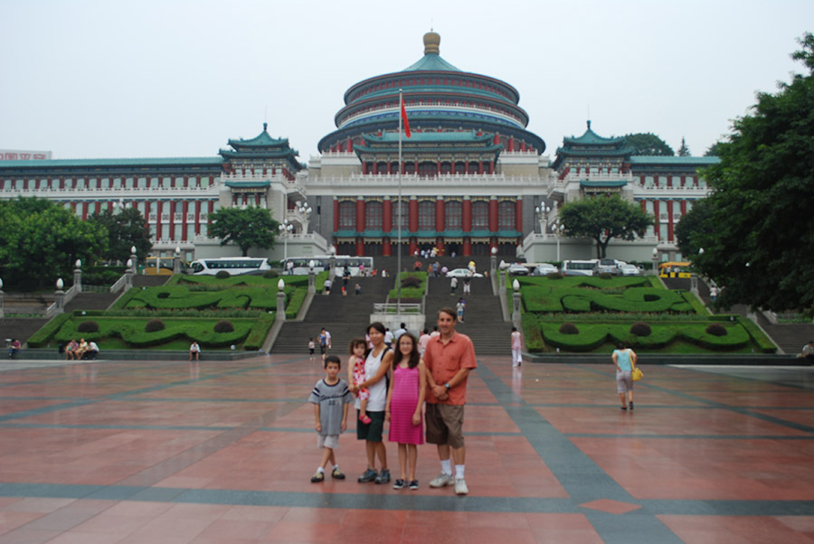 القاعة الكبرى