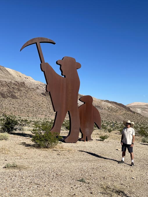 شورتي هاريس