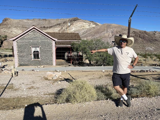 بيت الزجاجة