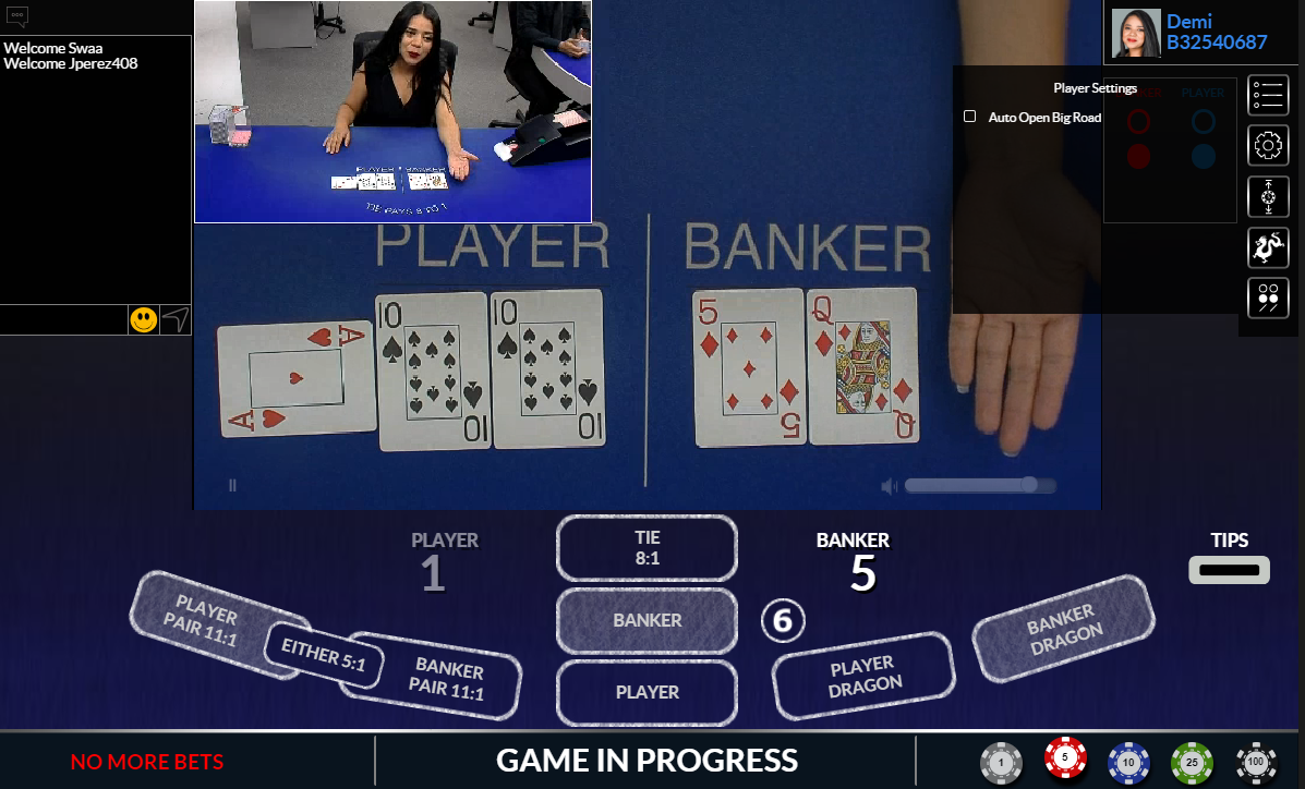 سوبر 6 - رؤية