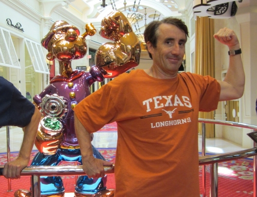 محصول باباي