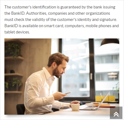 تفعيل الخدمة