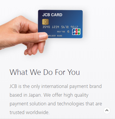 نبذة عن الشركة