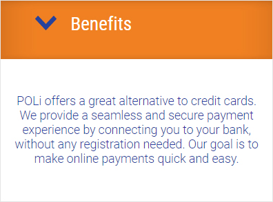 المزايا والعيوب