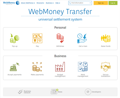 كيفية التسجيل